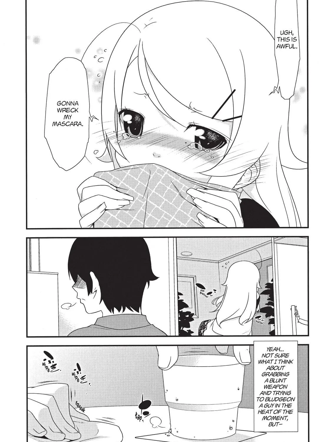 Read Oreimo chapter 10 image 22 on Lezhin