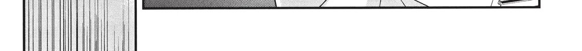 Read Oreimo chapter 11 image 13 on Lezhin