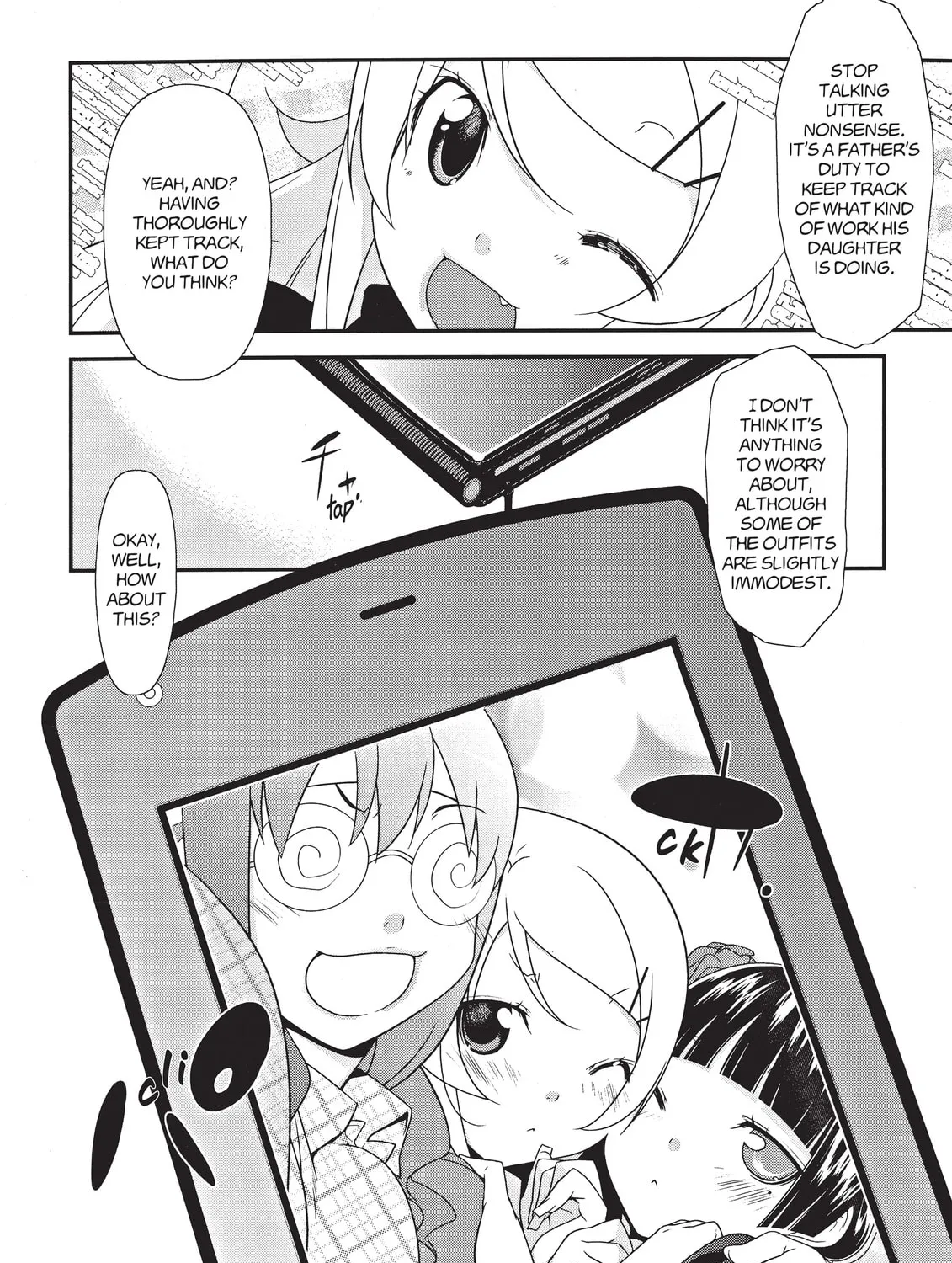 Read Oreimo chapter 11 image 18 on Lezhin