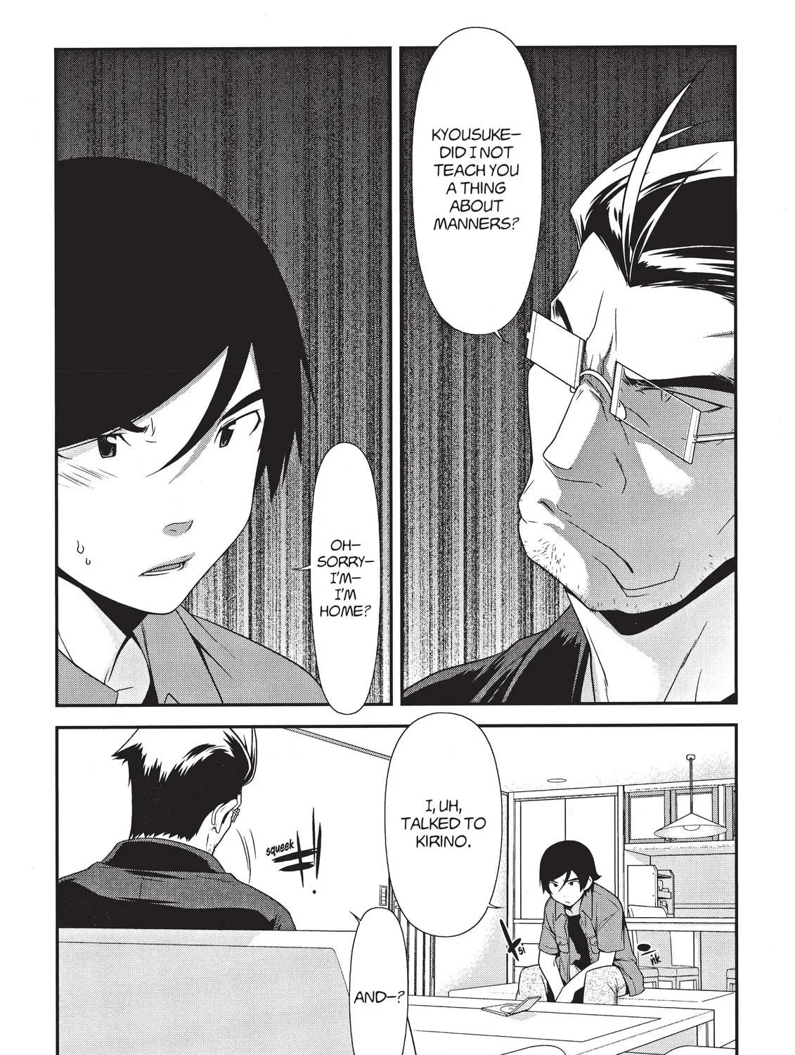Read Oreimo chapter 11 image 4 on Lezhin