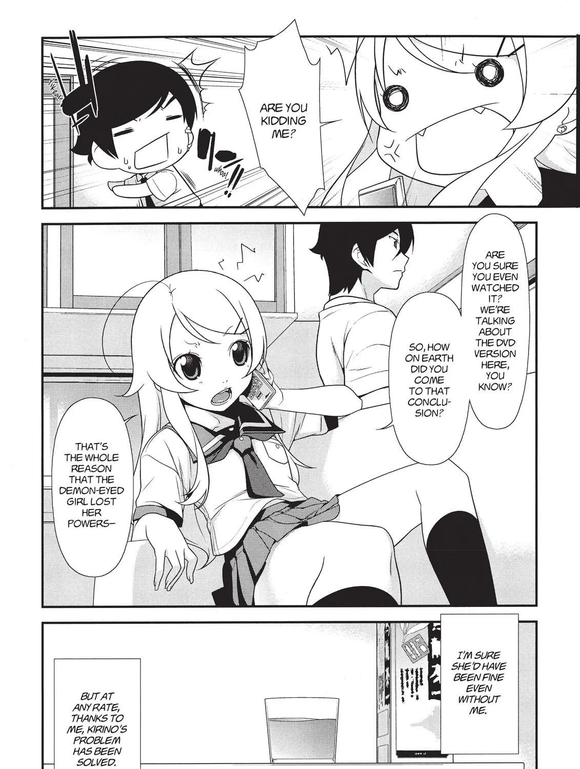 Read Oreimo chapter 11 image 42 on Lezhin