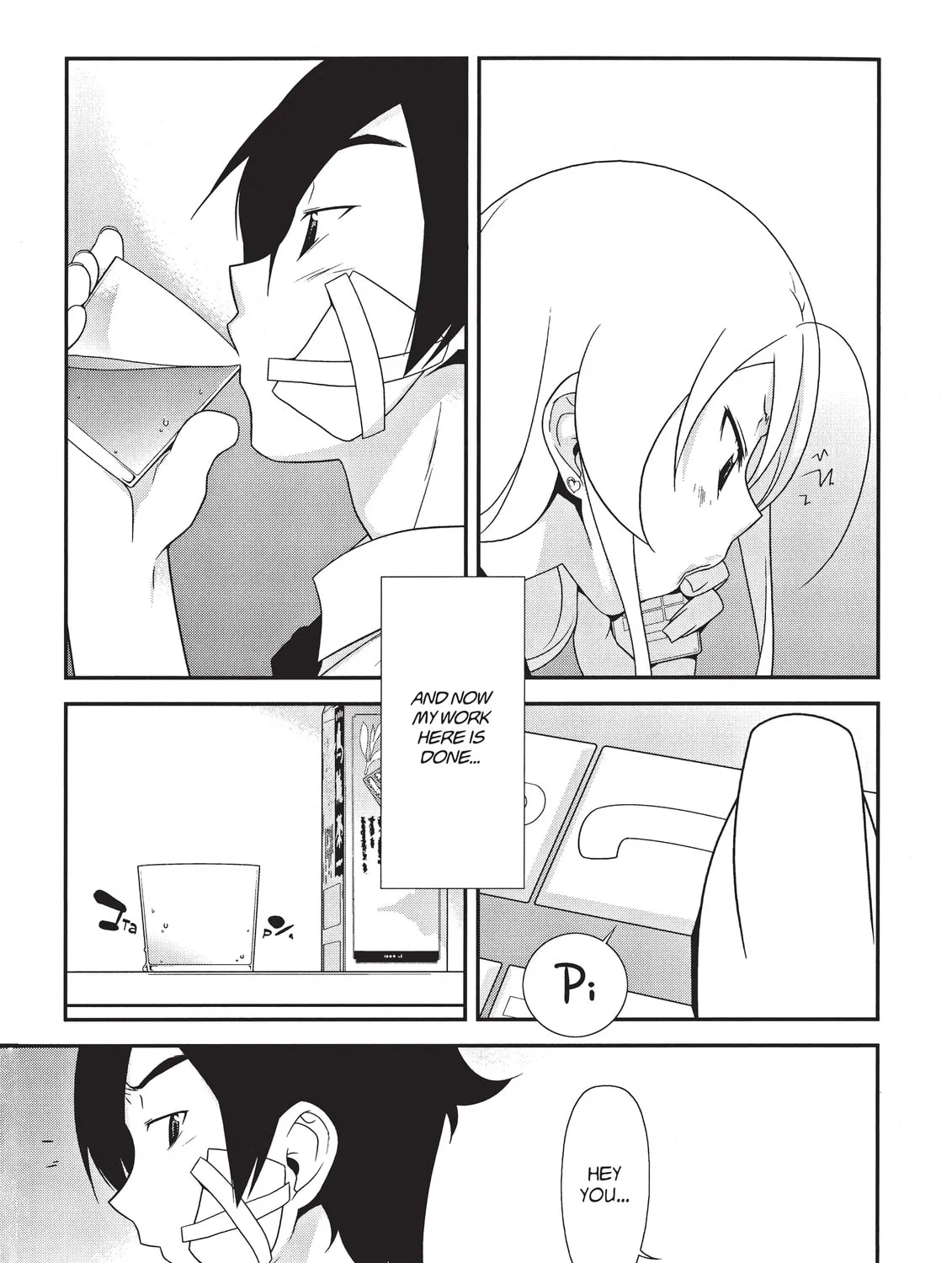 Read Oreimo chapter 11 image 44 on Lezhin