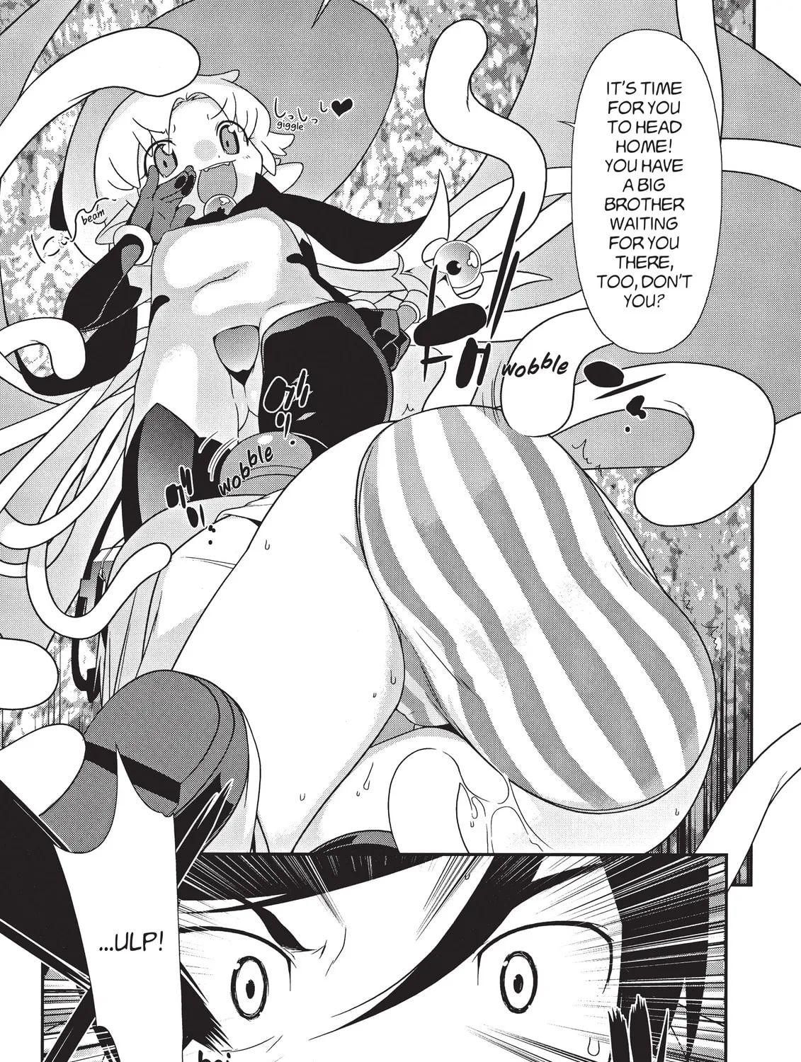 Read Oreimo chapter 12 image 32 on Lezhin
