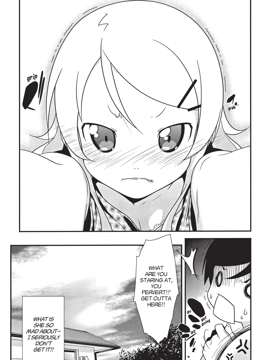 Read Oreimo chapter 12 image 50 on Lezhin