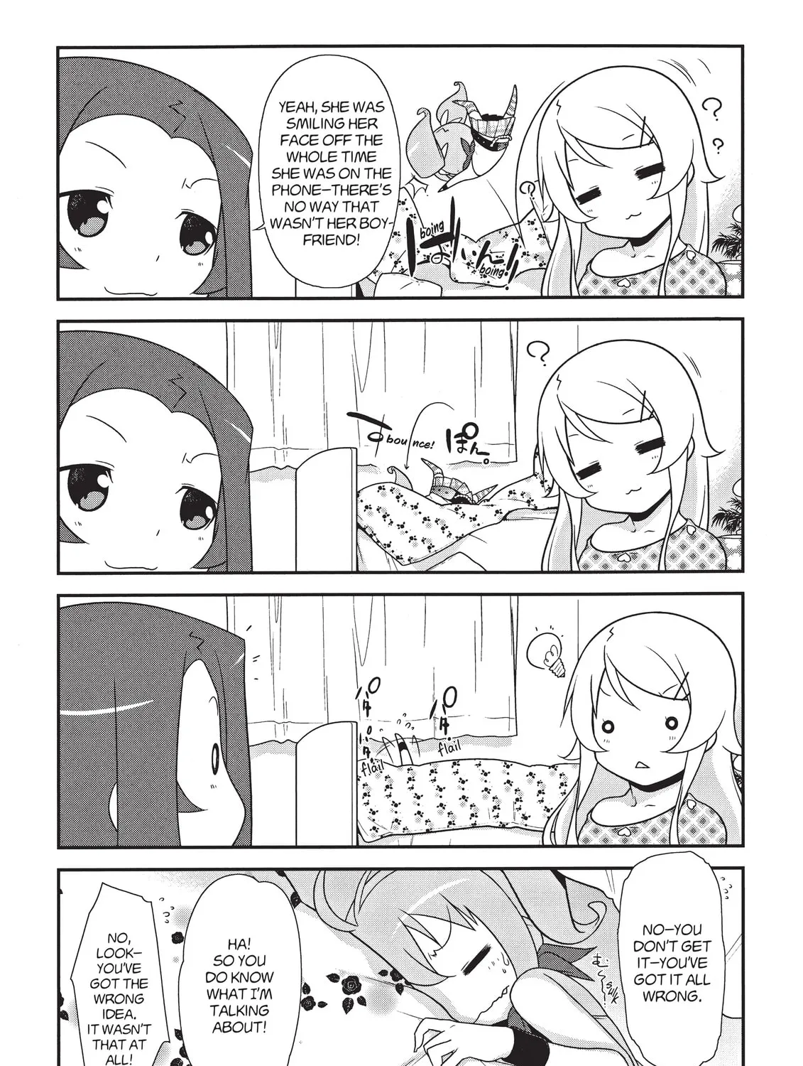 Read Oreimo chapter 13 image 14 on Lezhin