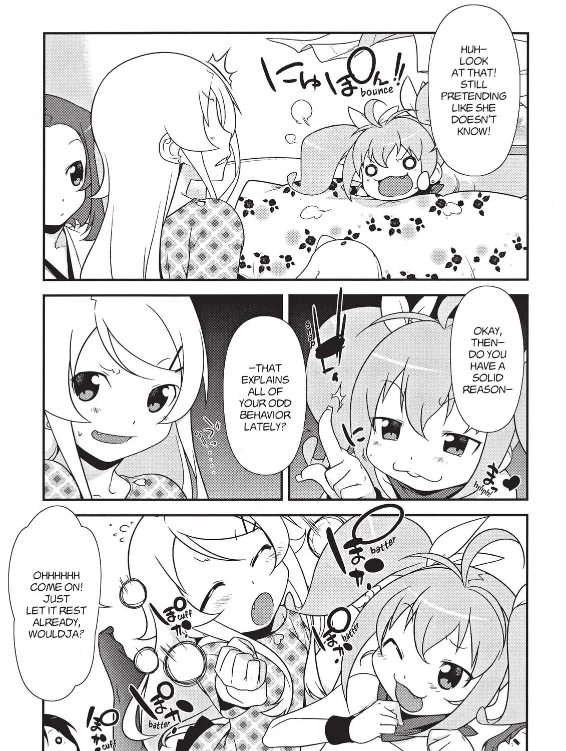 Read Oreimo chapter 13 image 16 on Lezhin