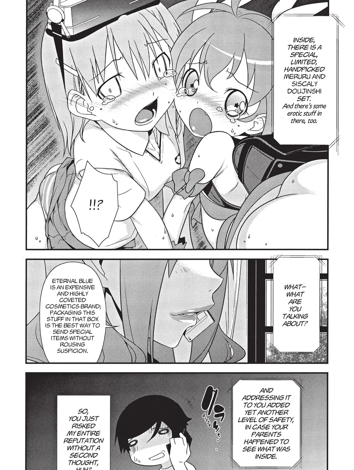 Read Oreimo chapter 13 image 38 on Lezhin