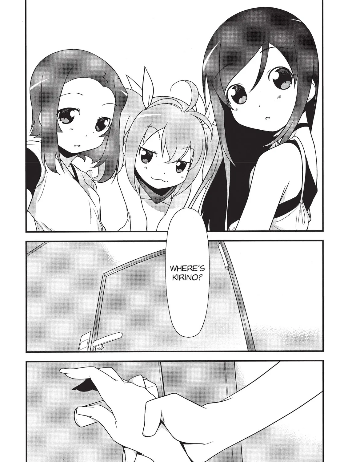 Read Oreimo chapter 13 image 42 on Lezhin