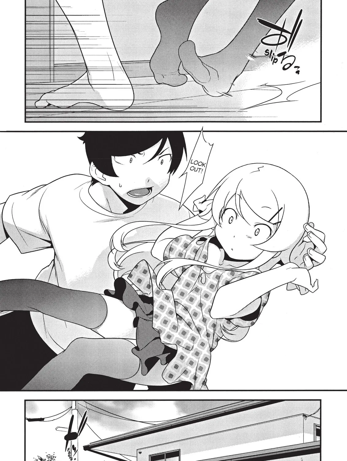 Read Oreimo chapter 13 image 48 on Lezhin