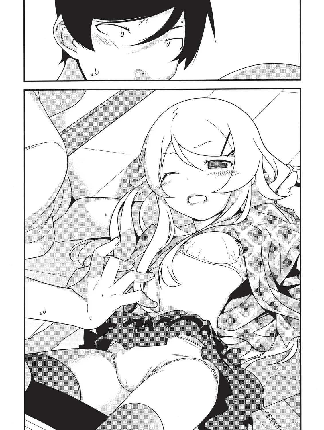 Read Oreimo chapter 13 image 50 on Lezhin