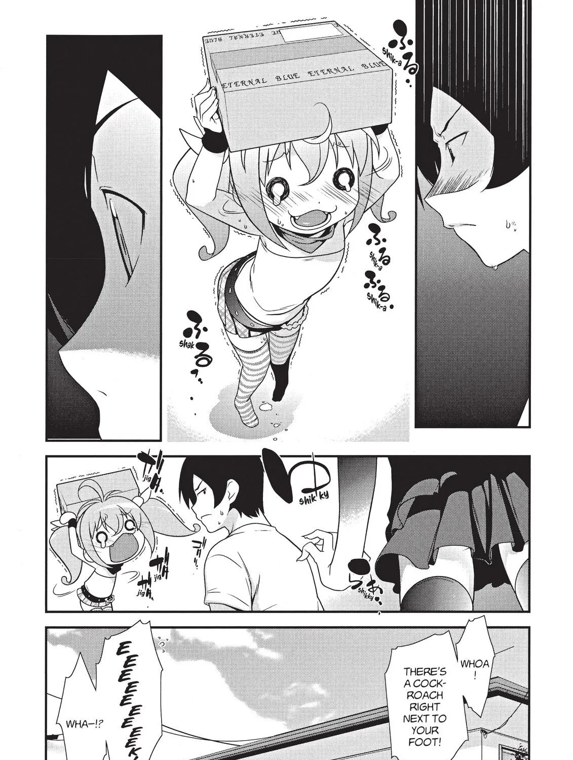 Read Oreimo chapter 14 image 22 on Lezhin