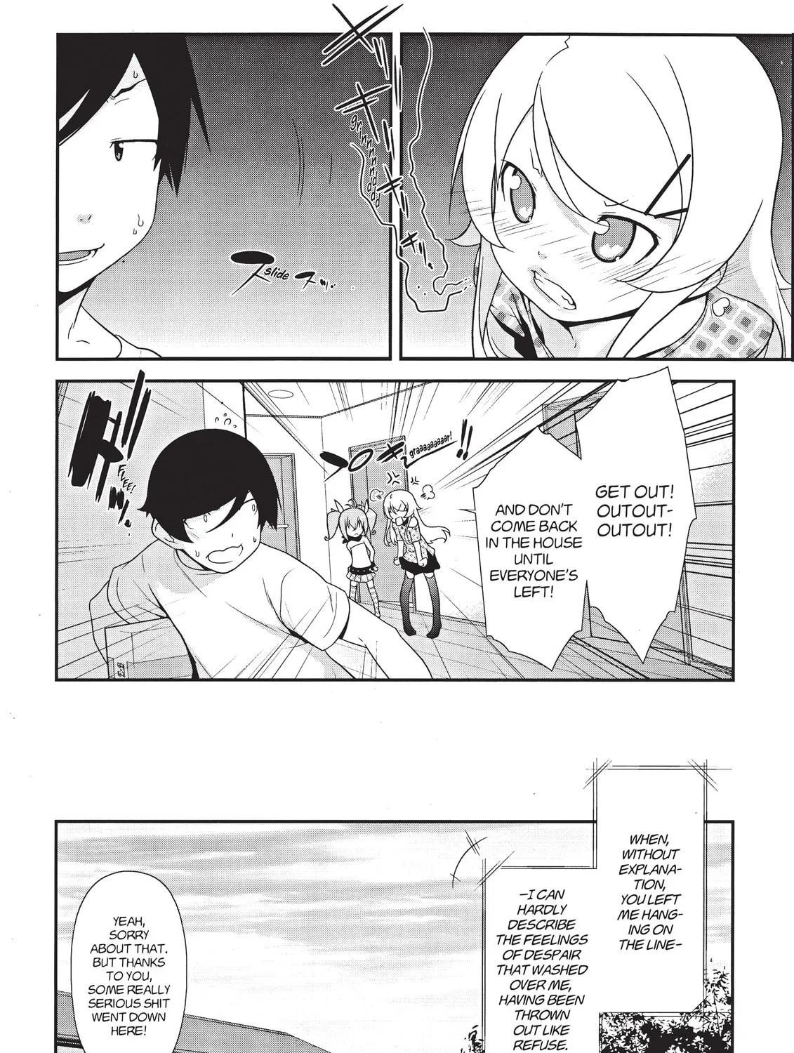 Read Oreimo chapter 14 image 26 on Lezhin