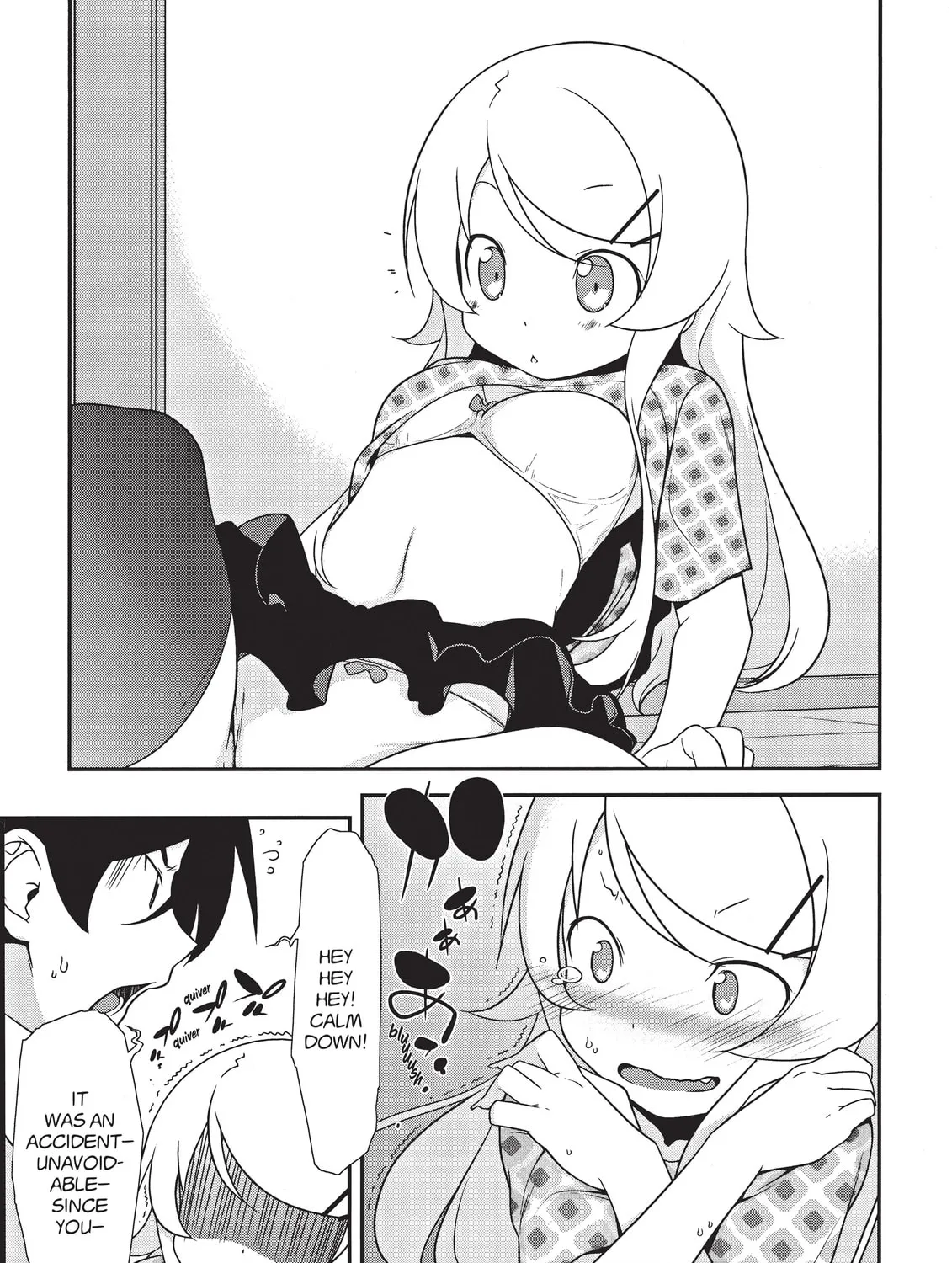 Read Oreimo chapter 14 image 8 on Lezhin