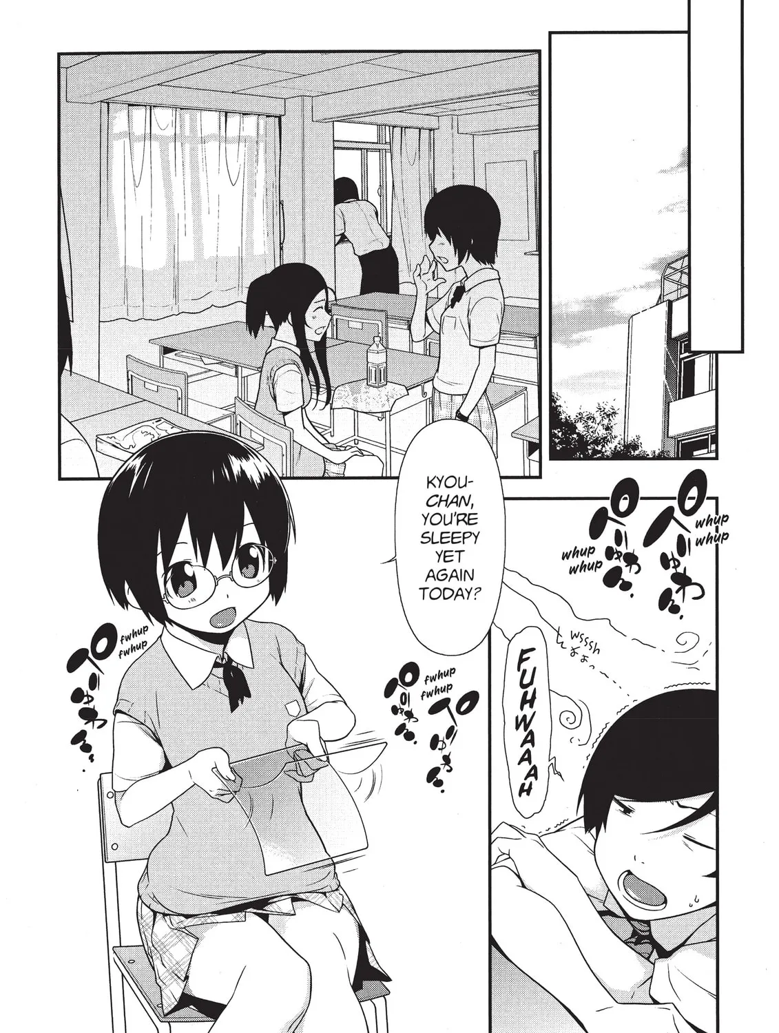 Read Oreimo chapter 15 image 2 on Lezhin