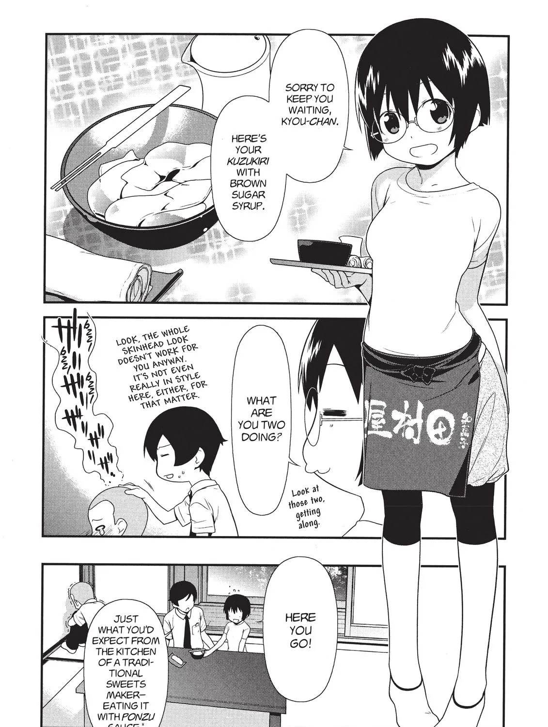 Read Oreimo chapter 15 image 34 on Lezhin