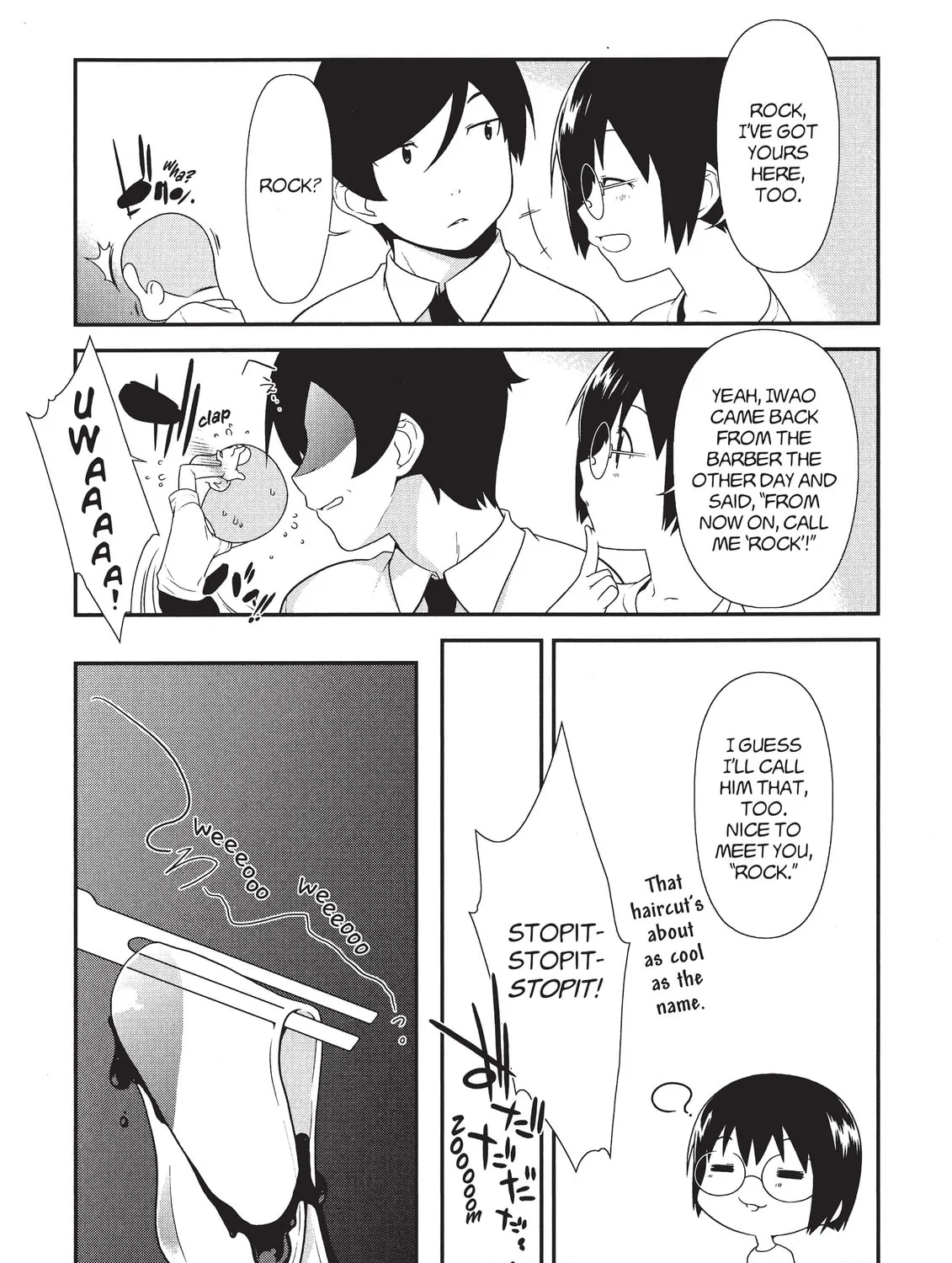 Read Oreimo chapter 15 image 36 on Lezhin