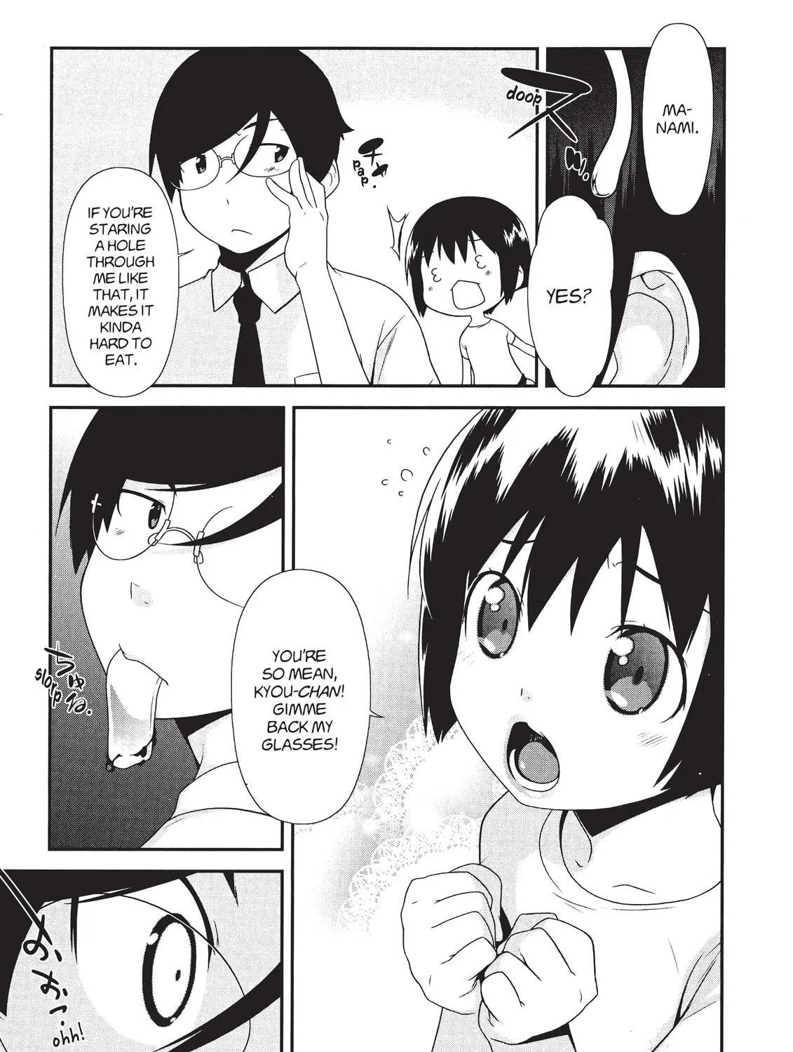 Read Oreimo chapter 15 image 40 on Lezhin