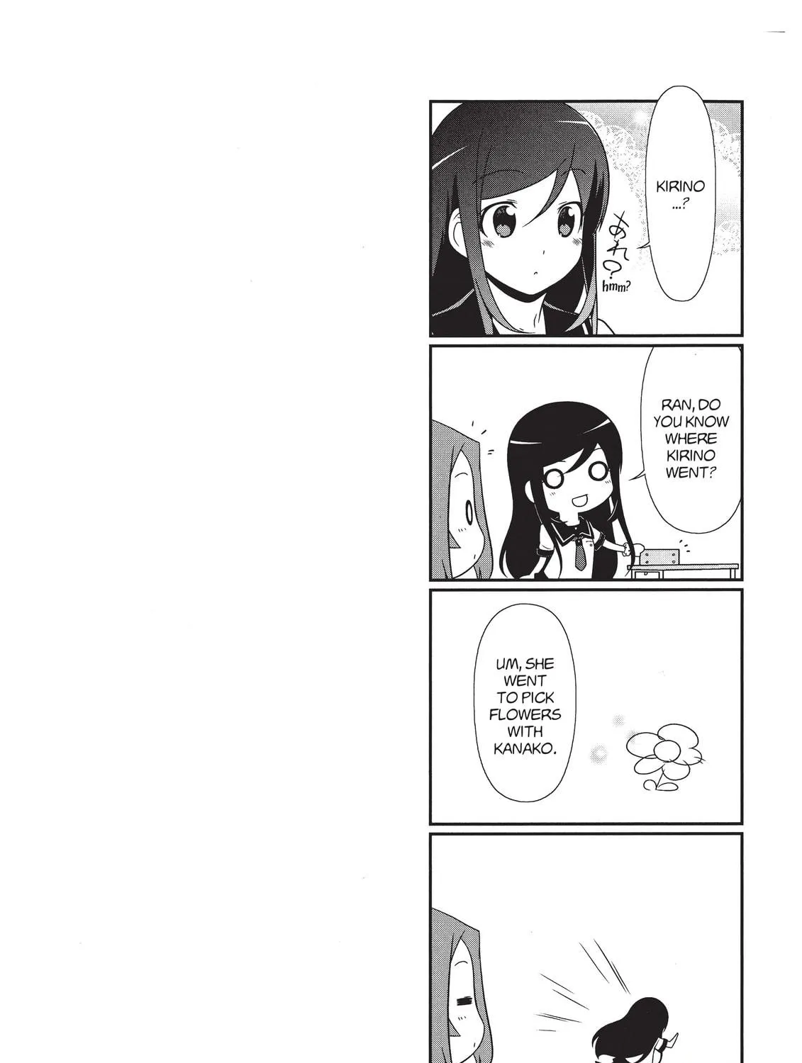 Read Oreimo chapter 15 image 58 on Lezhin