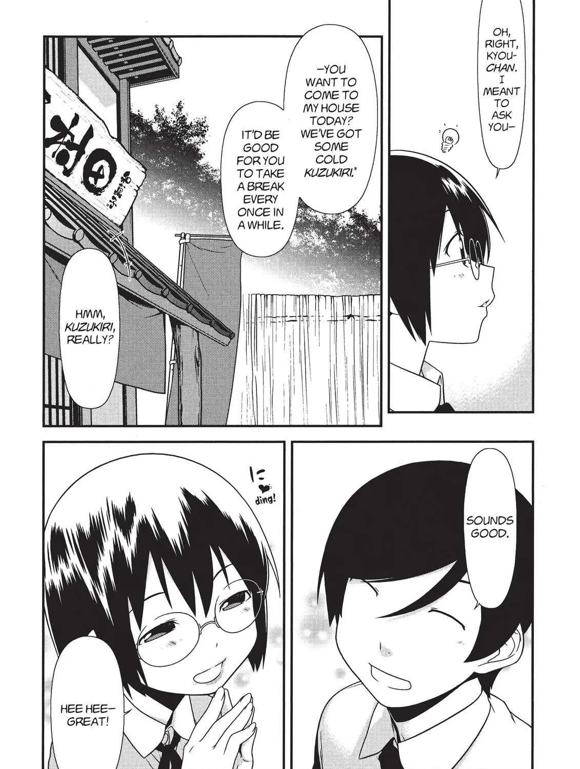 Read Oreimo chapter 15 image 8 on Lezhin