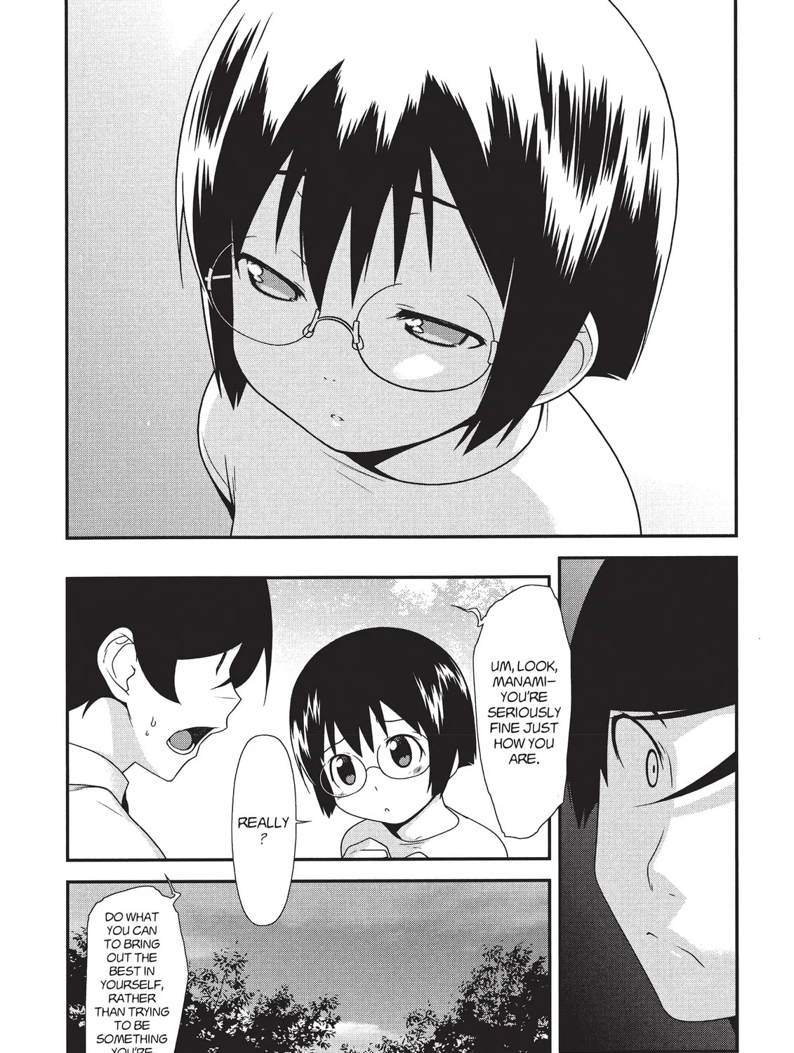 Read Oreimo chapter 16 image 14 on Lezhin