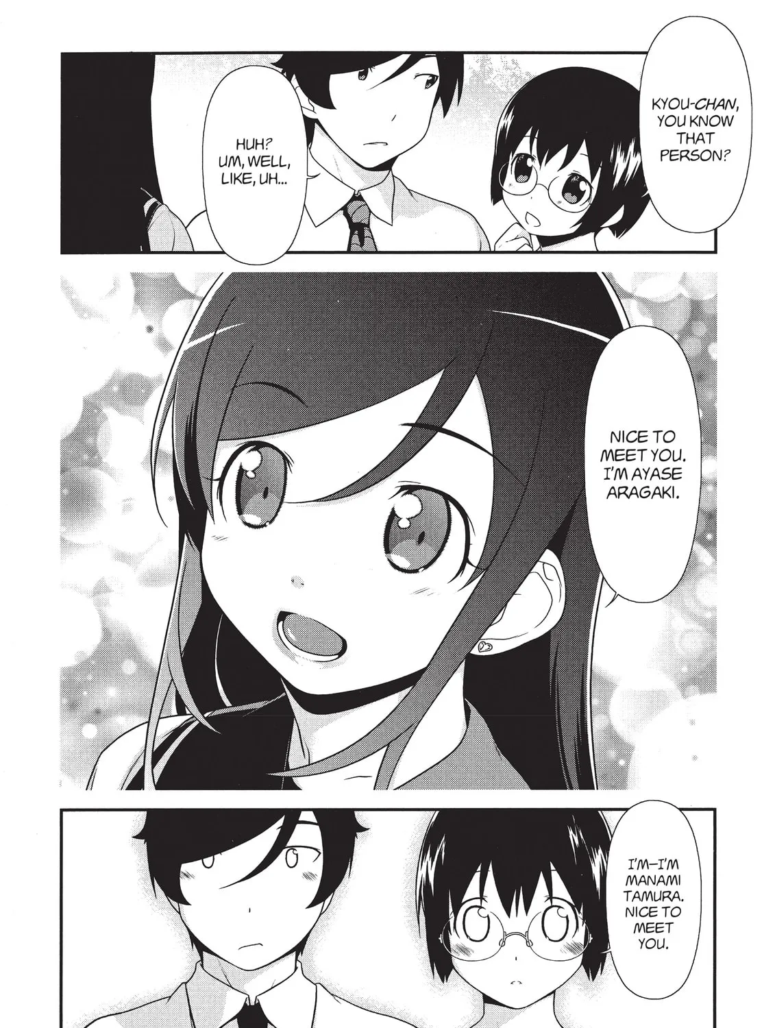 Read Oreimo chapter 16 image 2 on Lezhin