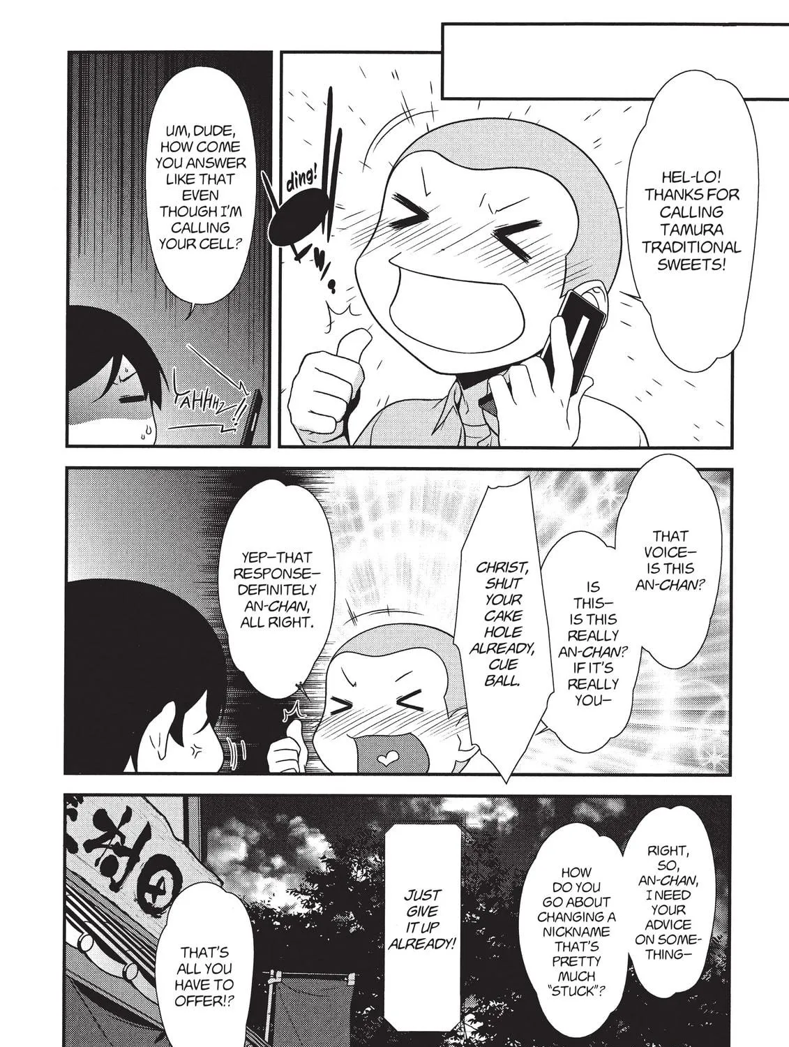 Read Oreimo chapter 16 image 34 on Lezhin
