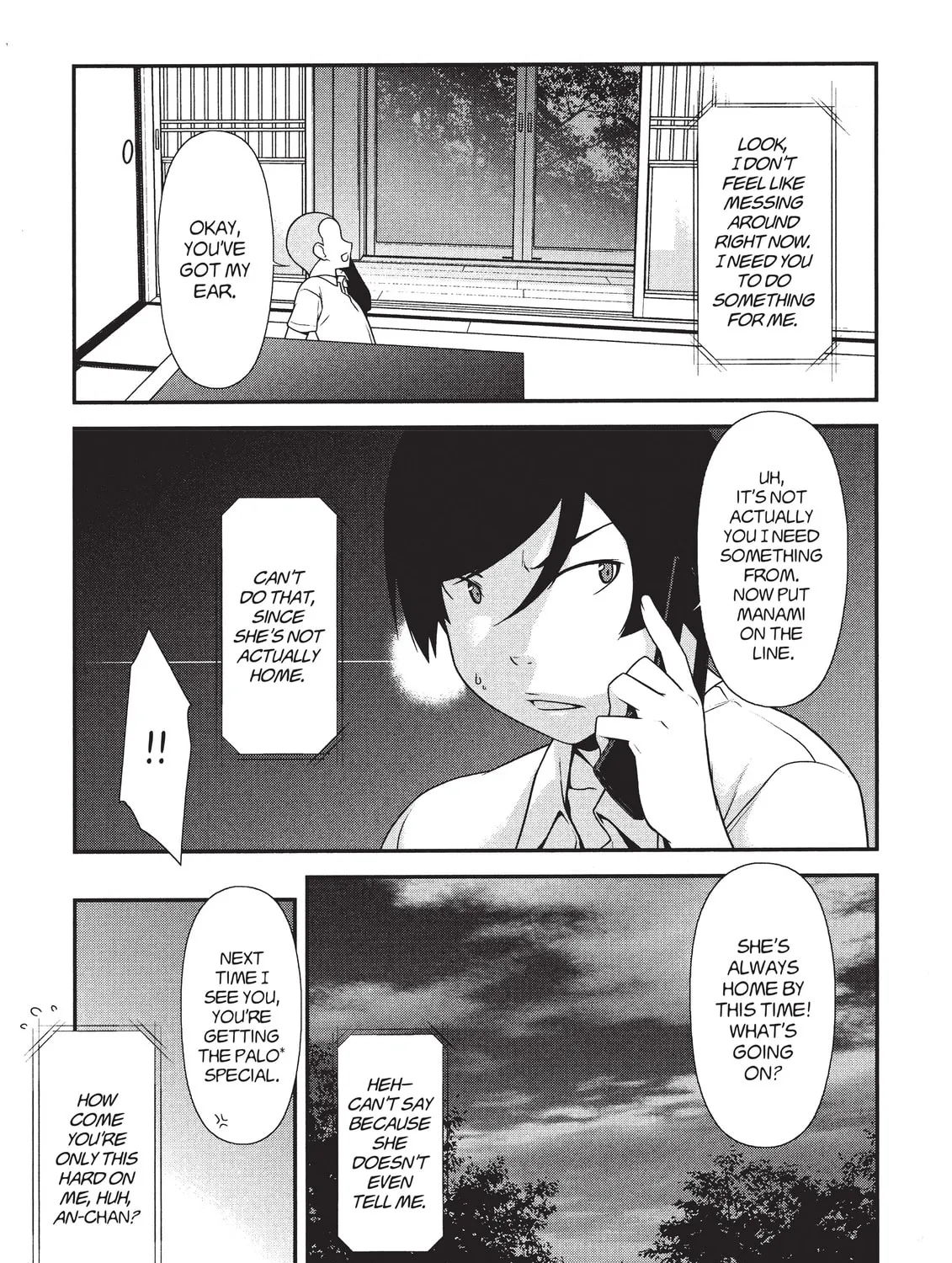 Read Oreimo chapter 16 image 36 on Lezhin