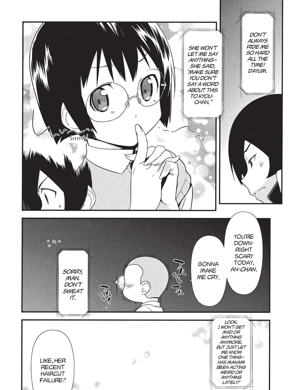 Read Oreimo chapter 16 image 38 on Lezhin