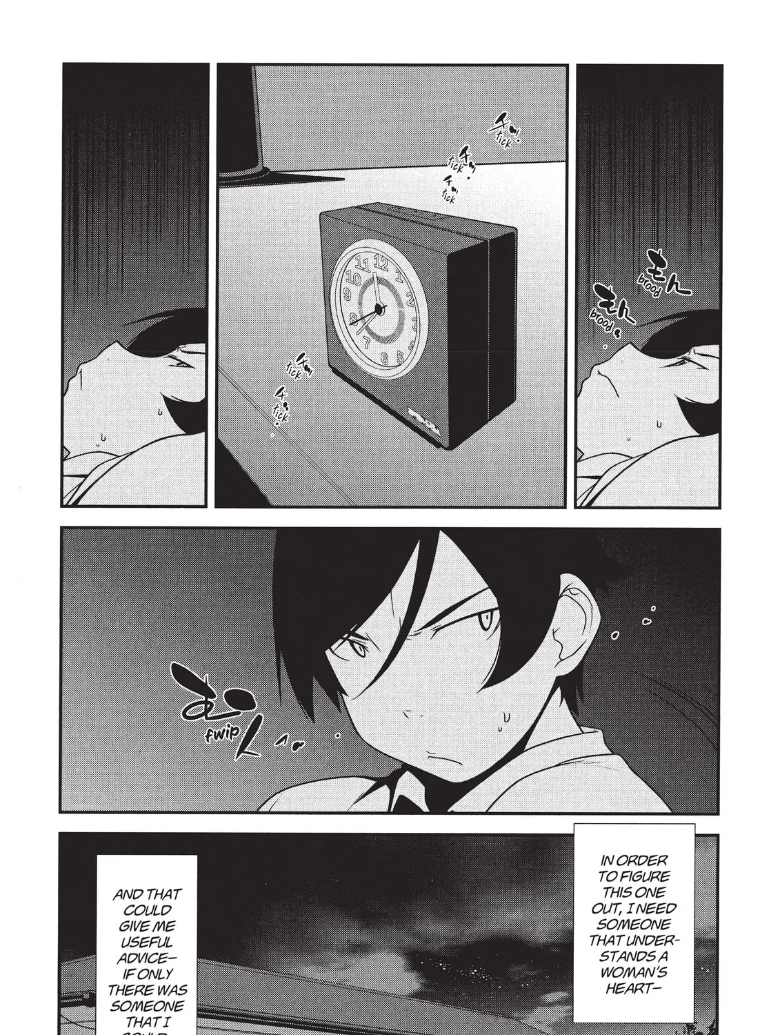 Read Oreimo chapter 16 image 42 on Lezhin