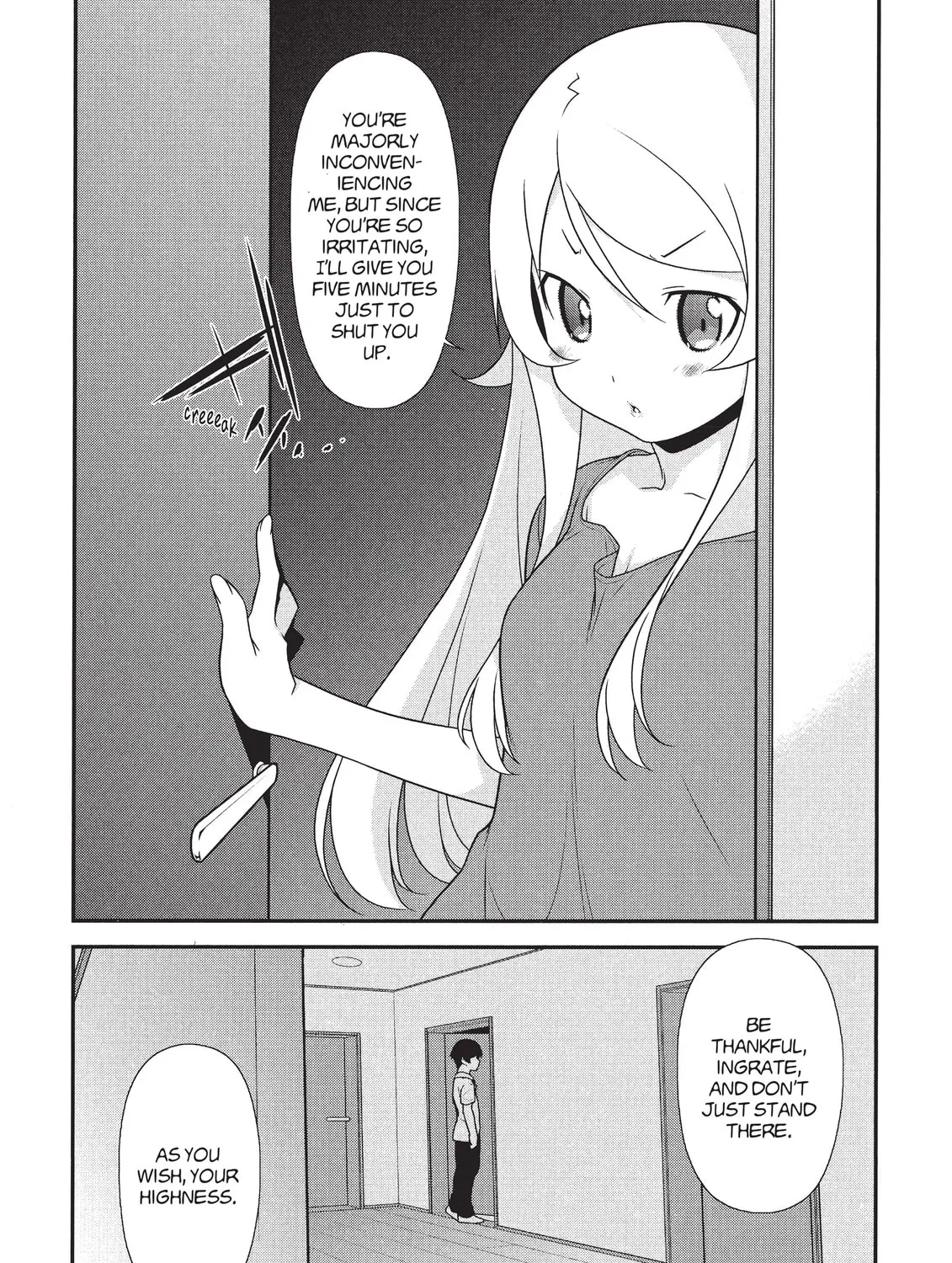 Read Oreimo chapter 16 image 54 on Lezhin
