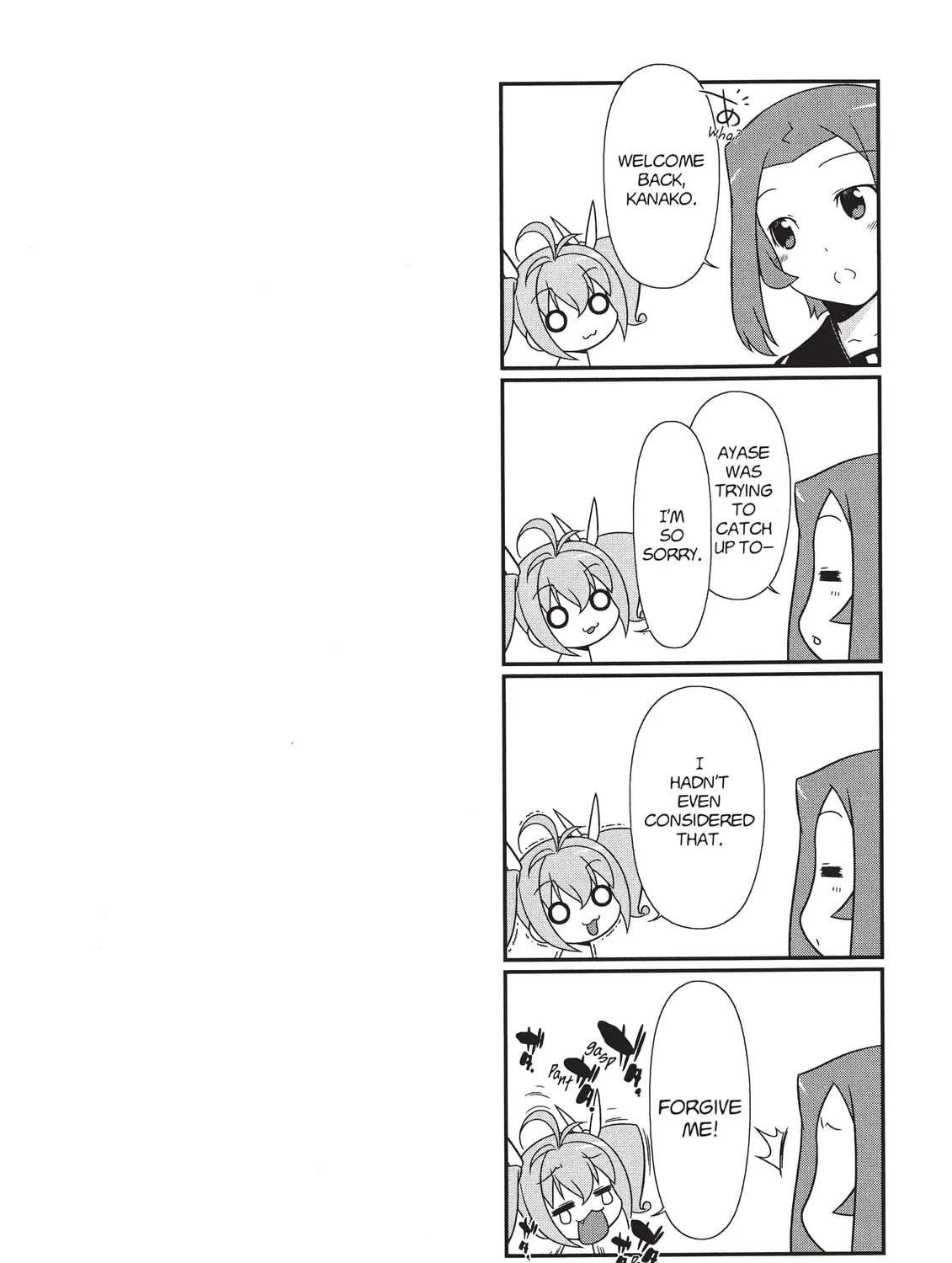 Read Oreimo chapter 16 image 58 on Lezhin