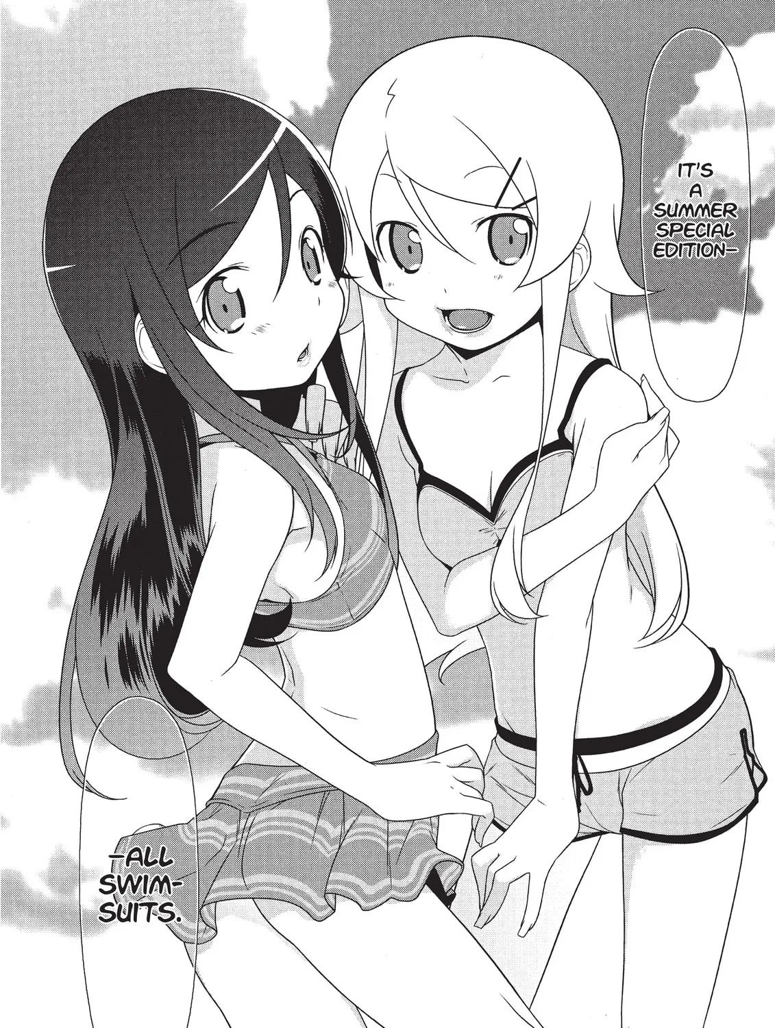 Read Oreimo chapter 16 image 6 on Lezhin