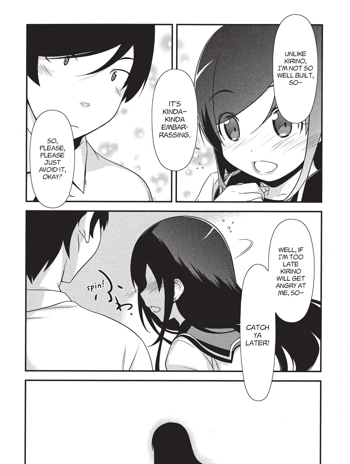 Read Oreimo chapter 16 image 8 on Lezhin
