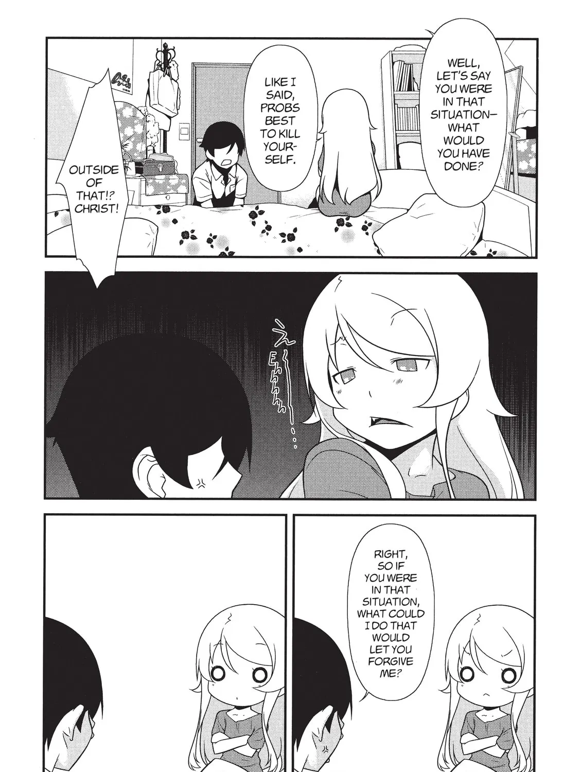 Read Oreimo chapter 17 image 12 on Lezhin