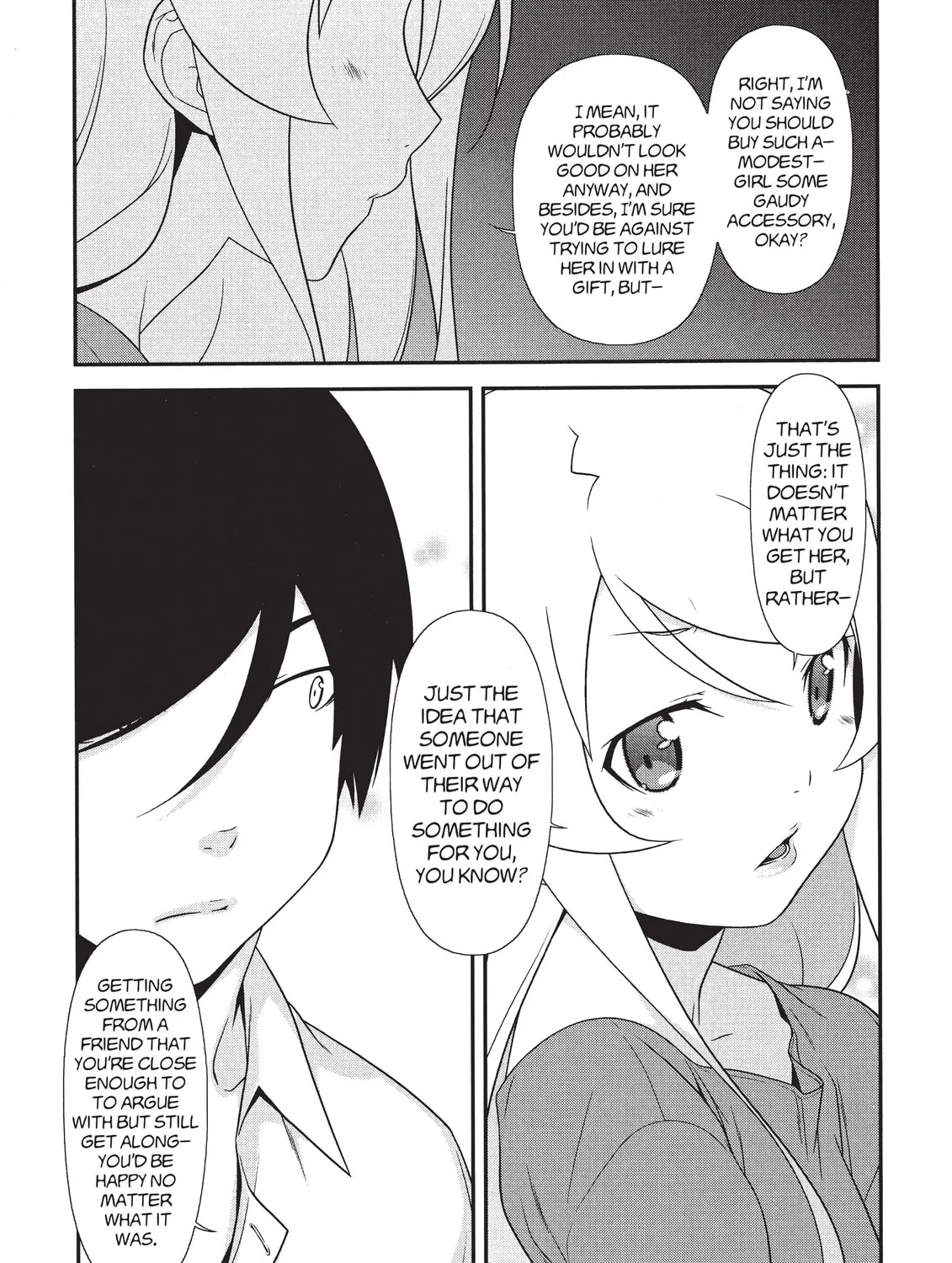 Read Oreimo chapter 17 image 24 on Lezhin