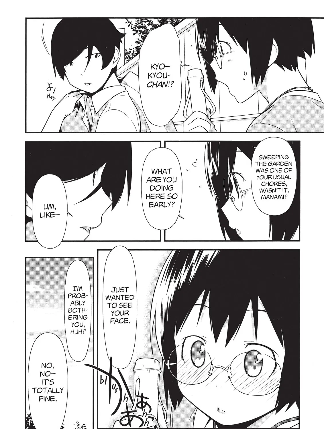 Read Oreimo chapter 17 image 30 on Lezhin