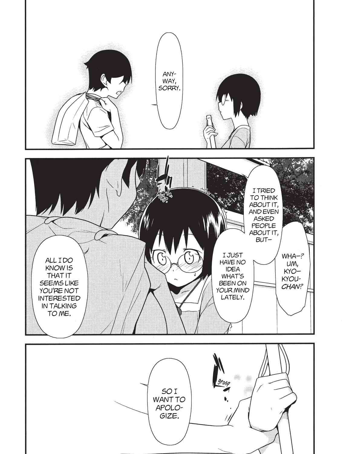 Read Oreimo chapter 17 image 32 on Lezhin