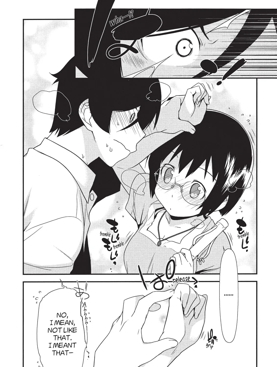 Read Oreimo chapter 17 image 38 on Lezhin