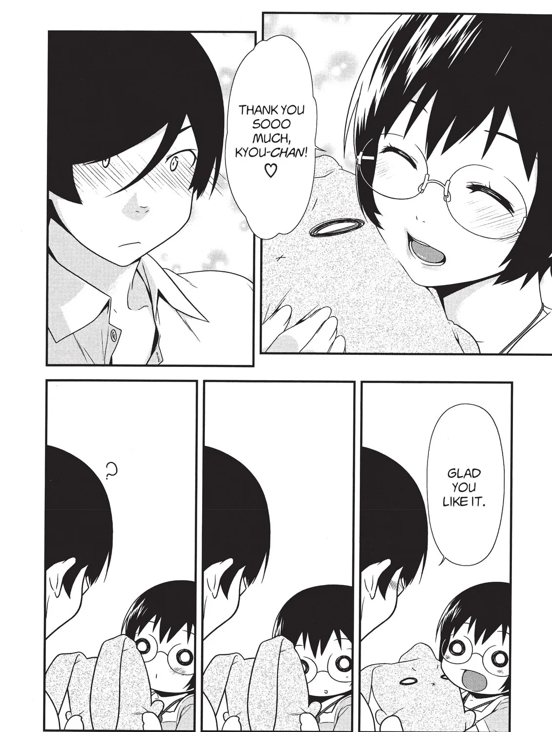 Read Oreimo chapter 17 image 50 on Lezhin