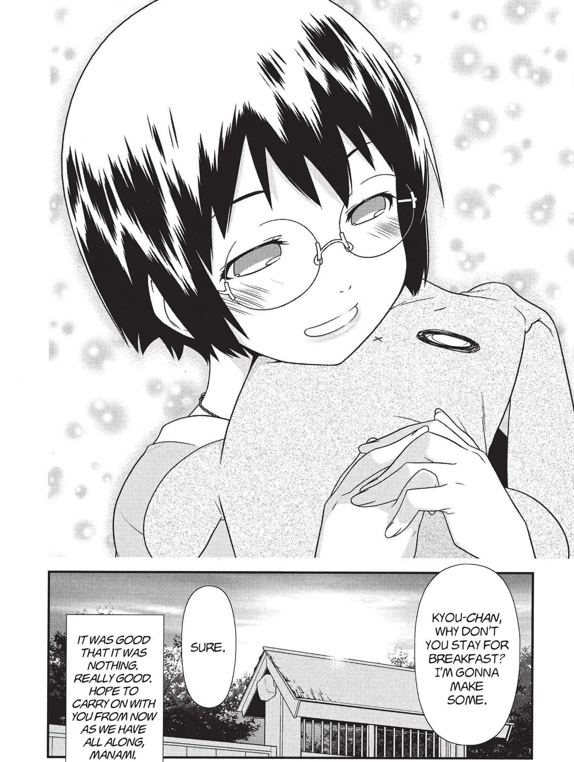 Read Oreimo chapter 17 image 54 on Lezhin