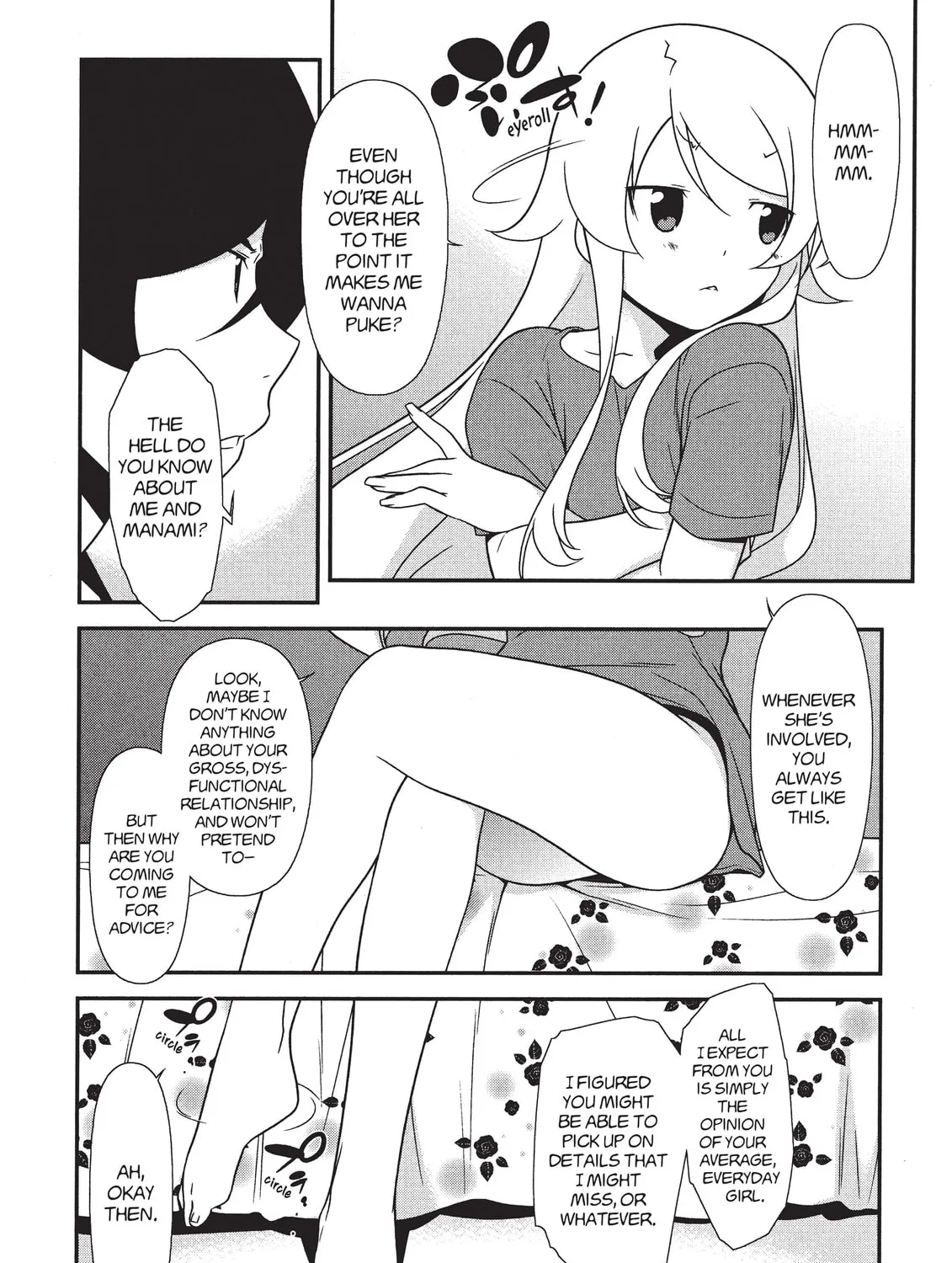 Read Oreimo chapter 17 image 6 on Lezhin