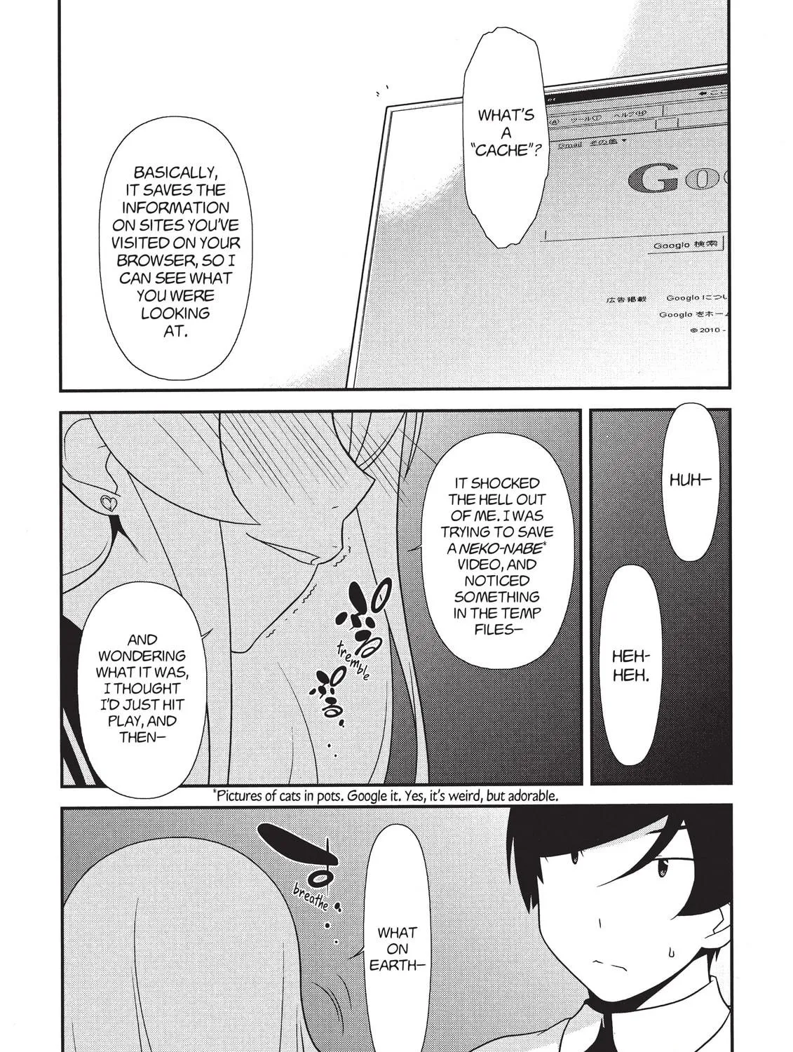 Read Oreimo chapter 18 image 16 on Lezhin