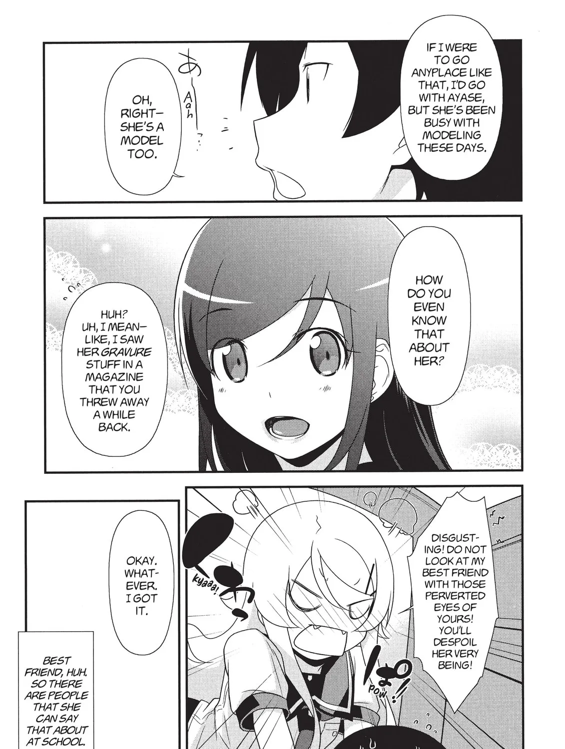 Read Oreimo chapter 18 image 32 on Lezhin