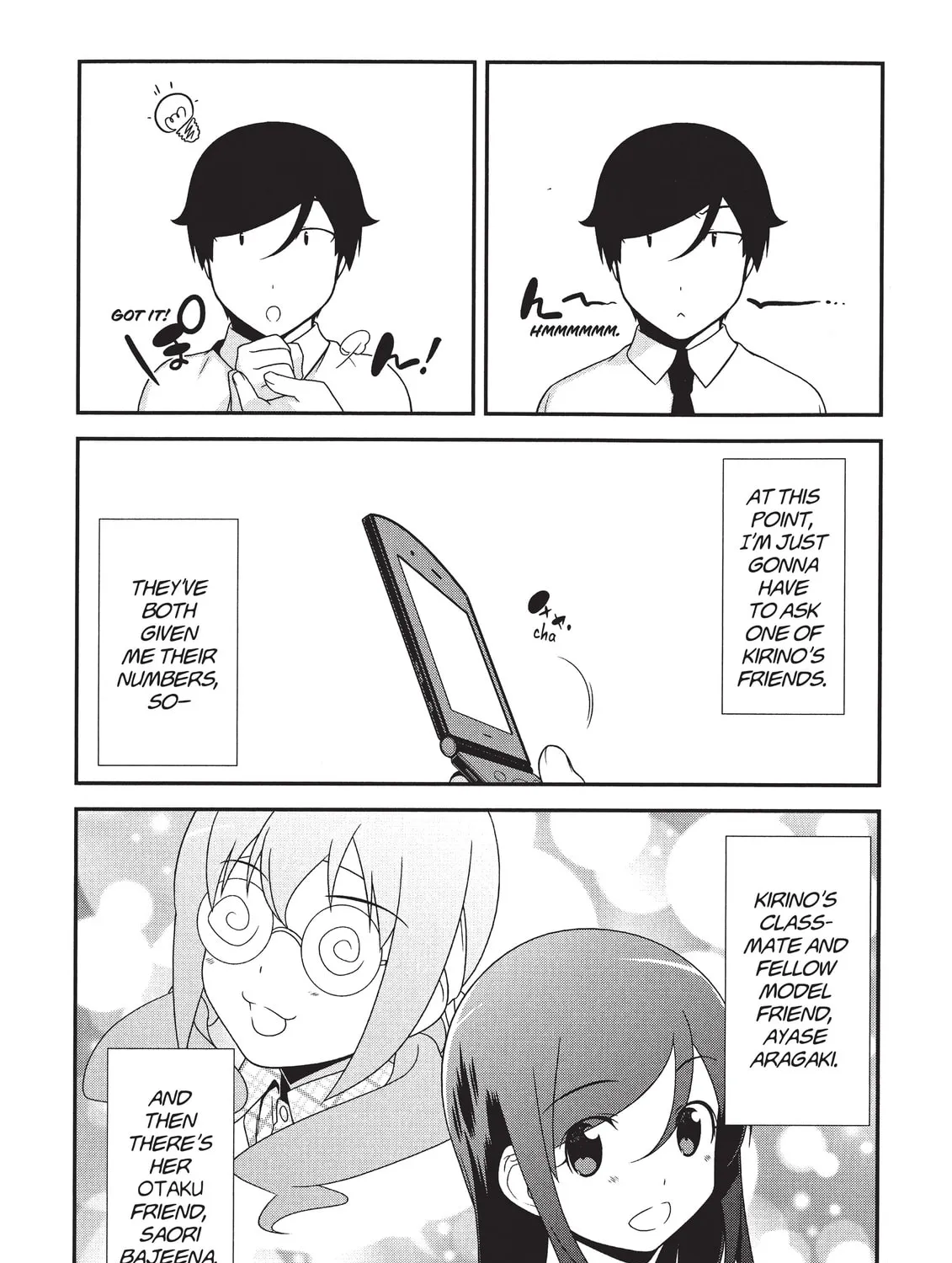 Read Oreimo chapter 18 image 38 on Lezhin