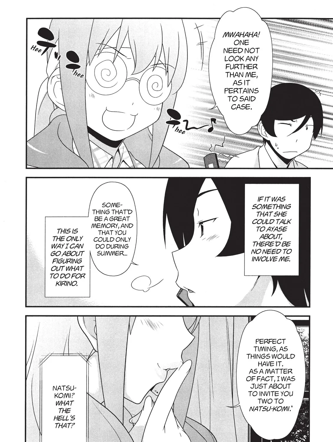 Read Oreimo chapter 18 image 42 on Lezhin