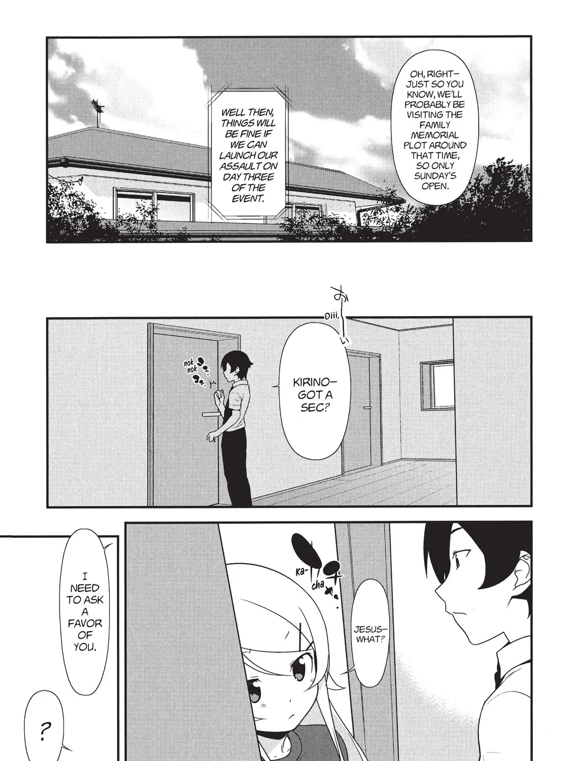 Read Oreimo chapter 18 image 48 on Lezhin
