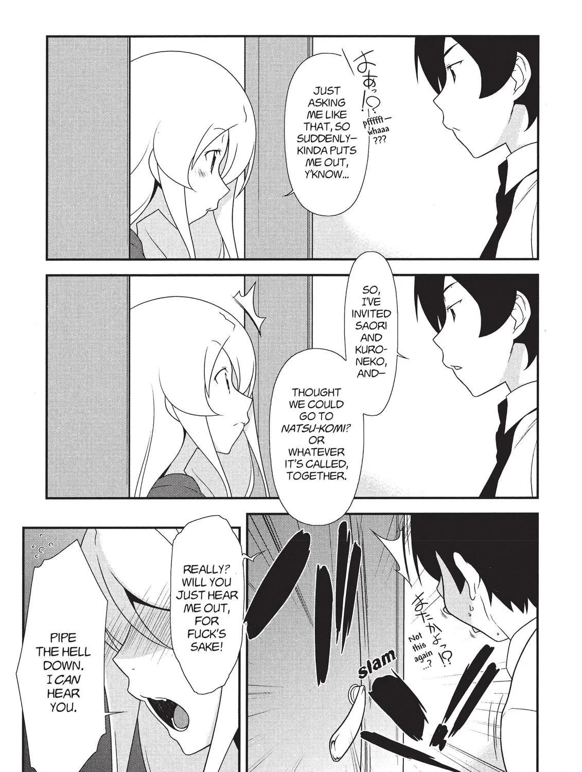 Read Oreimo chapter 18 image 52 on Lezhin