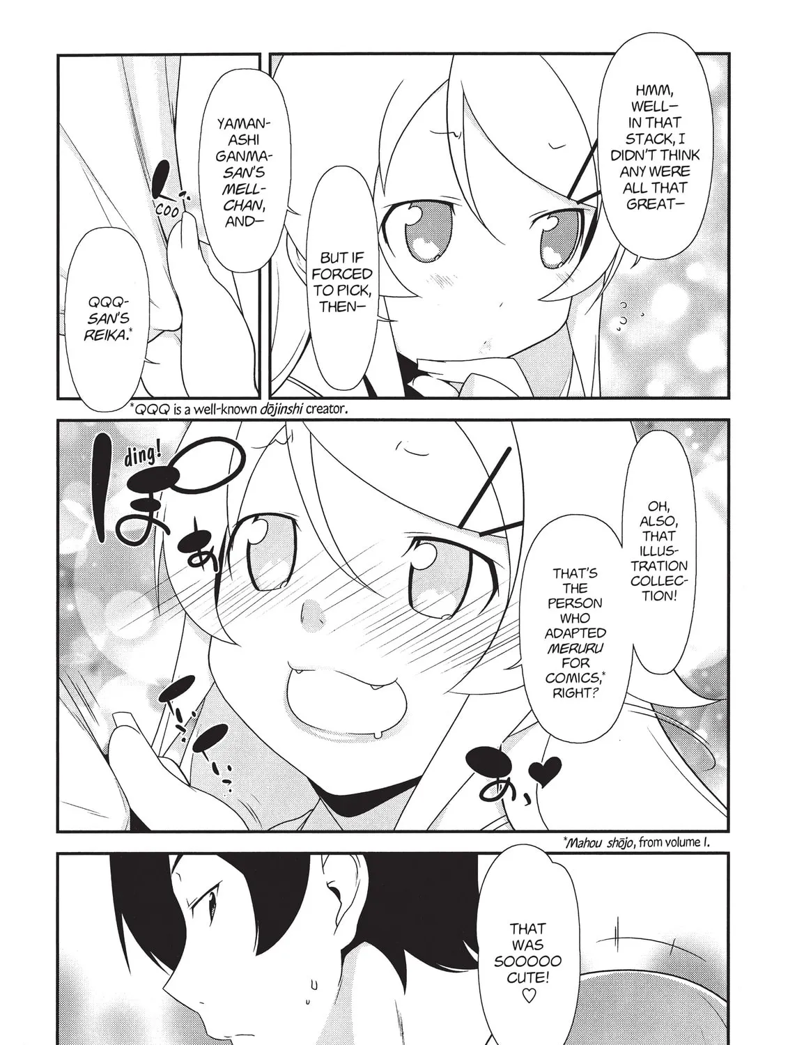 Read Oreimo chapter 19 image 12 on Lezhin