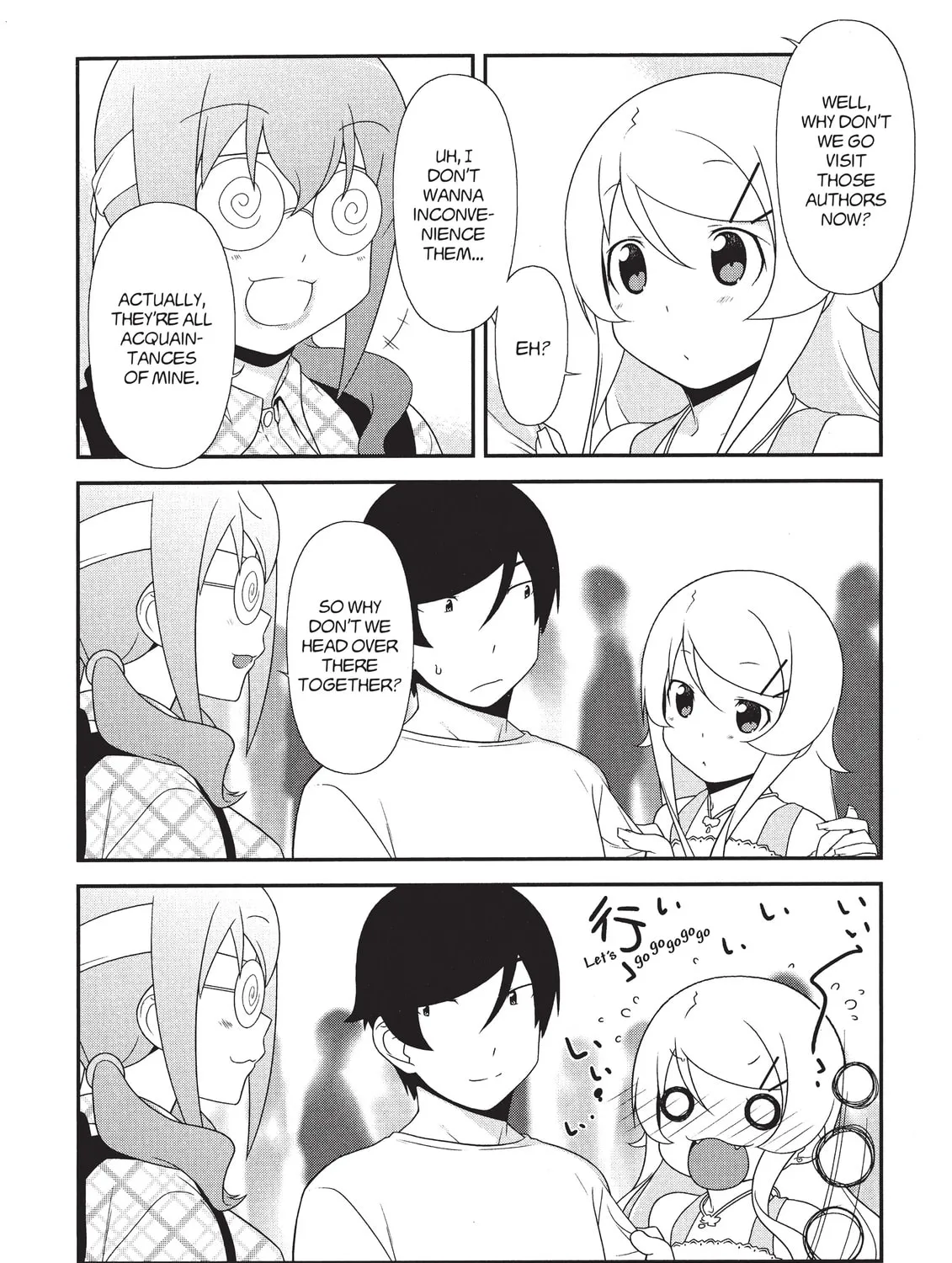 Read Oreimo chapter 19 image 14 on Lezhin