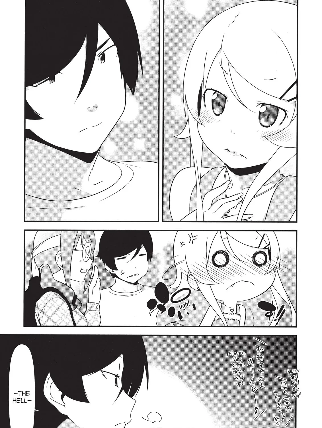 Read Oreimo chapter 19 image 20 on Lezhin